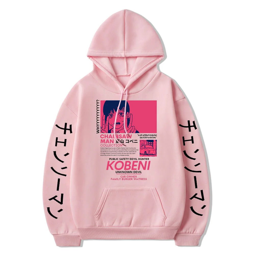 Kobeni Hoodie - Image 3