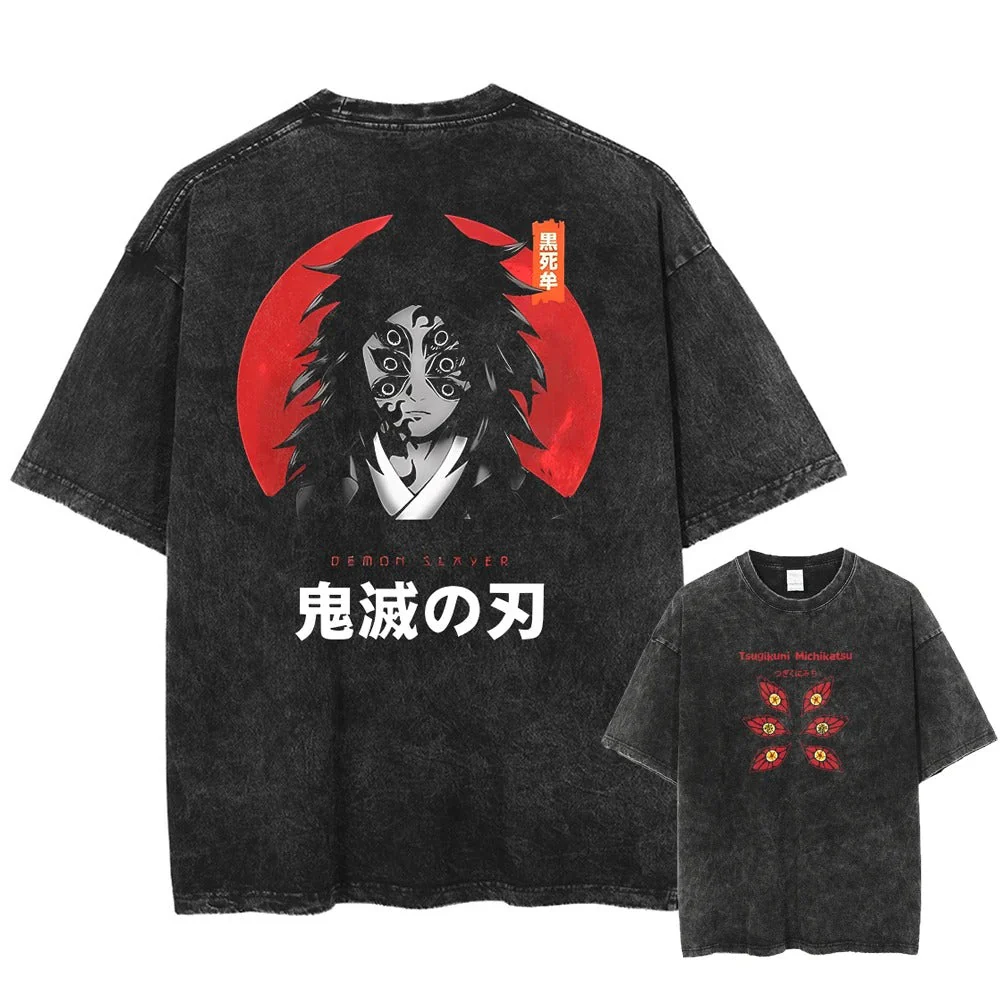 Kokushibo Vintage T-shirt