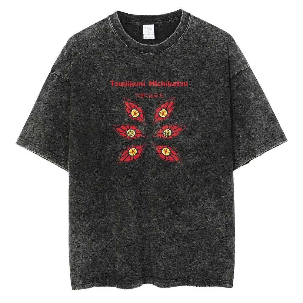 Kokushibo Vintage T-shirt - Image 2