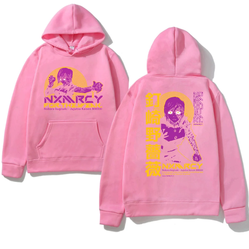 Kugisaki Nobara Hoodie V1 - Image 3