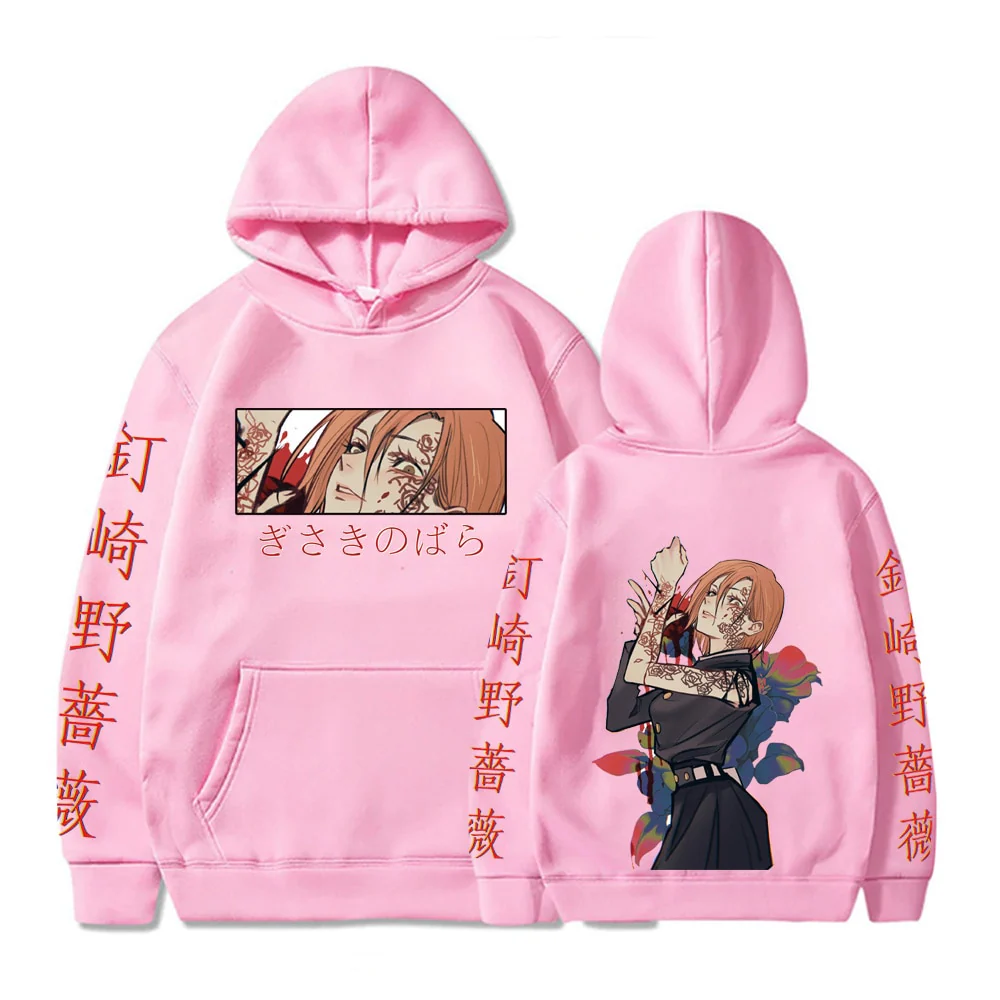 Kugisaki Nobara Hoodie V2 - Image 3