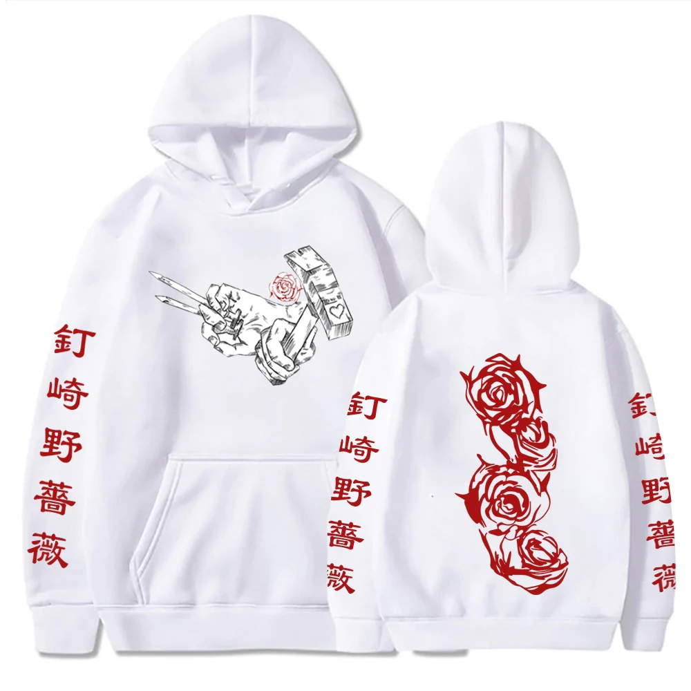 Kugisaki Nobara Hoodie V3 - Image 2