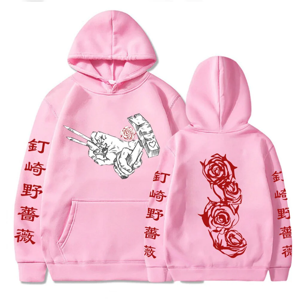 Kugisaki Nobara Hoodie V3 - Image 3