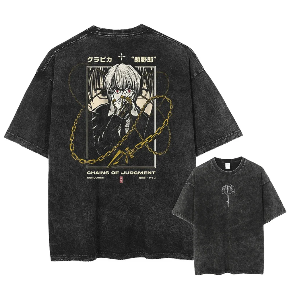 Kurapika "Chains of Judgment" Vintage T-shirt - Image 2