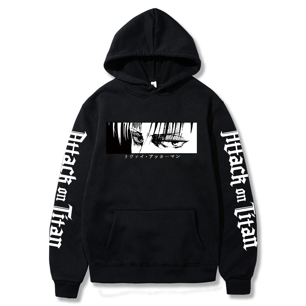 Levi Ackerman Hoodie V1