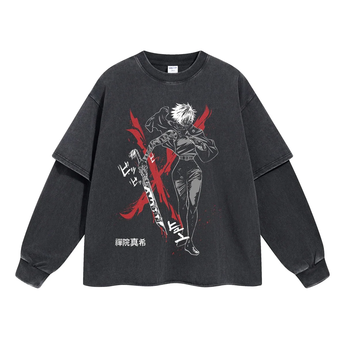 Maki Zenin "Zenin Clan Rebel" Vintage Double Sleeve T-shirt - Image 2