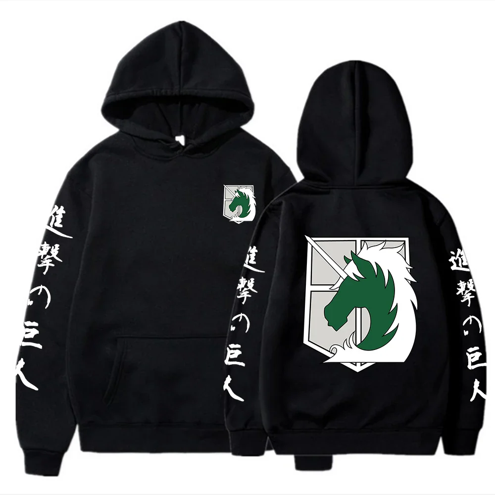 Military Police Brigade Hoodie