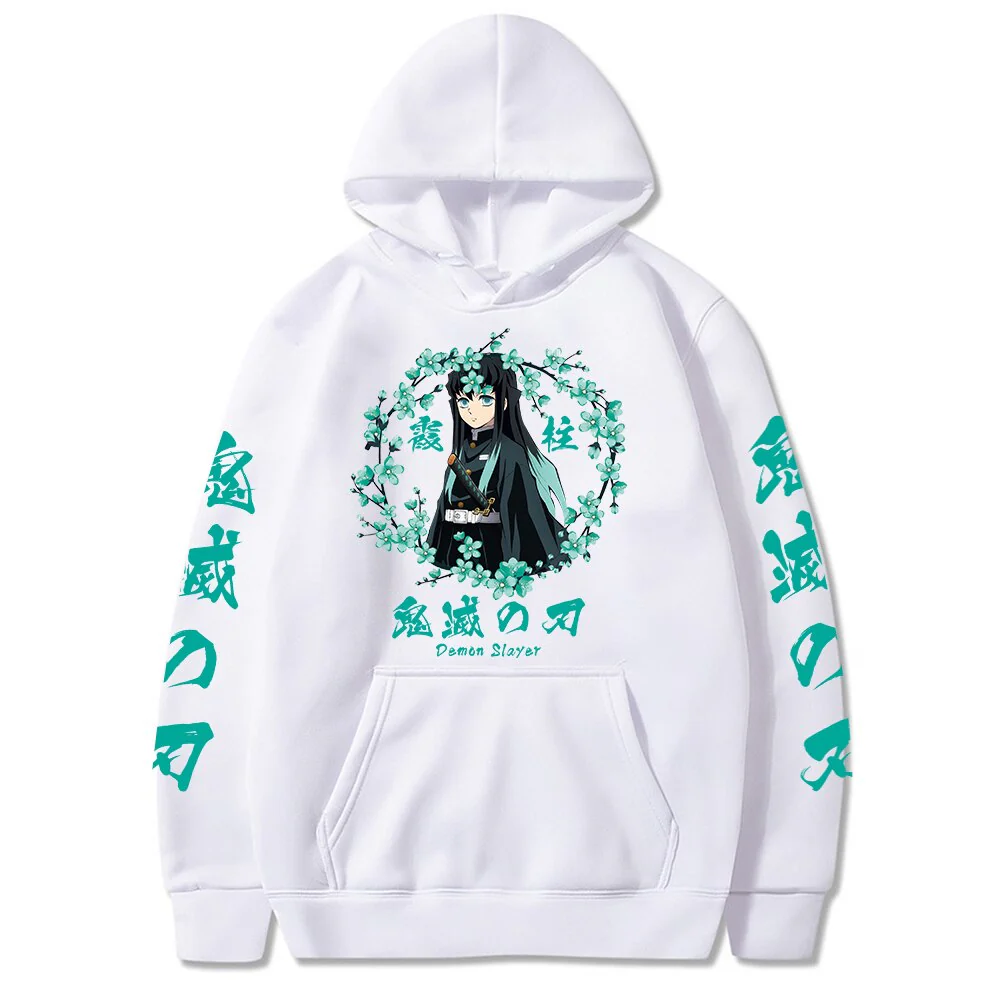 Muichiro Tokito Hoodie V1 - Image 3