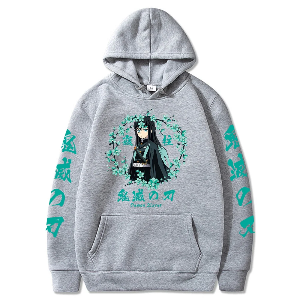 Muichiro Tokito Hoodie V1 - Image 4