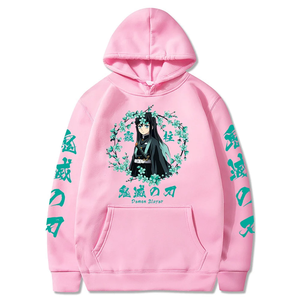 Muichiro Tokito Hoodie V1 - Image 5