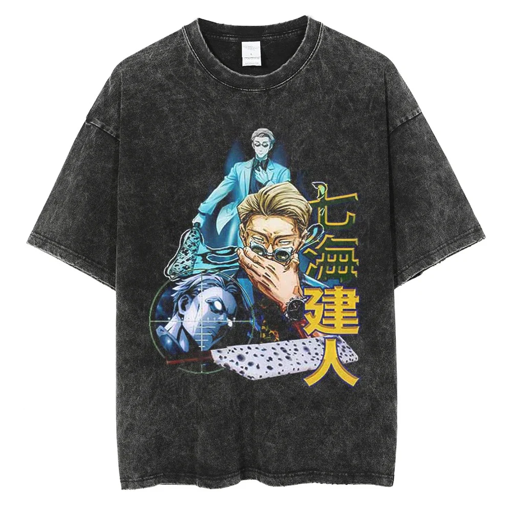 Nanami Kento Vintage T-shirt