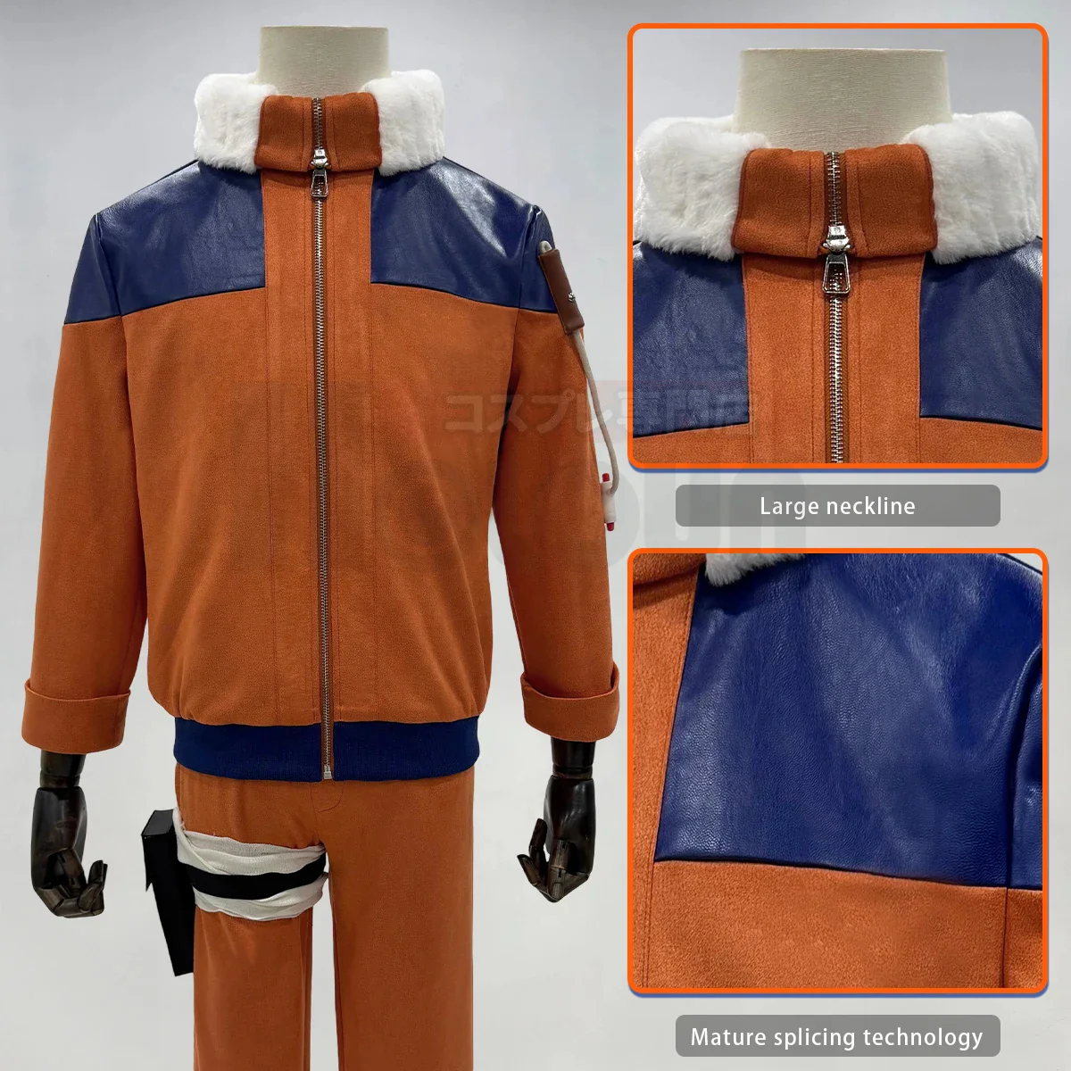 Naruto Uzumaki Cosplay (Teen Ver.) - Image 3