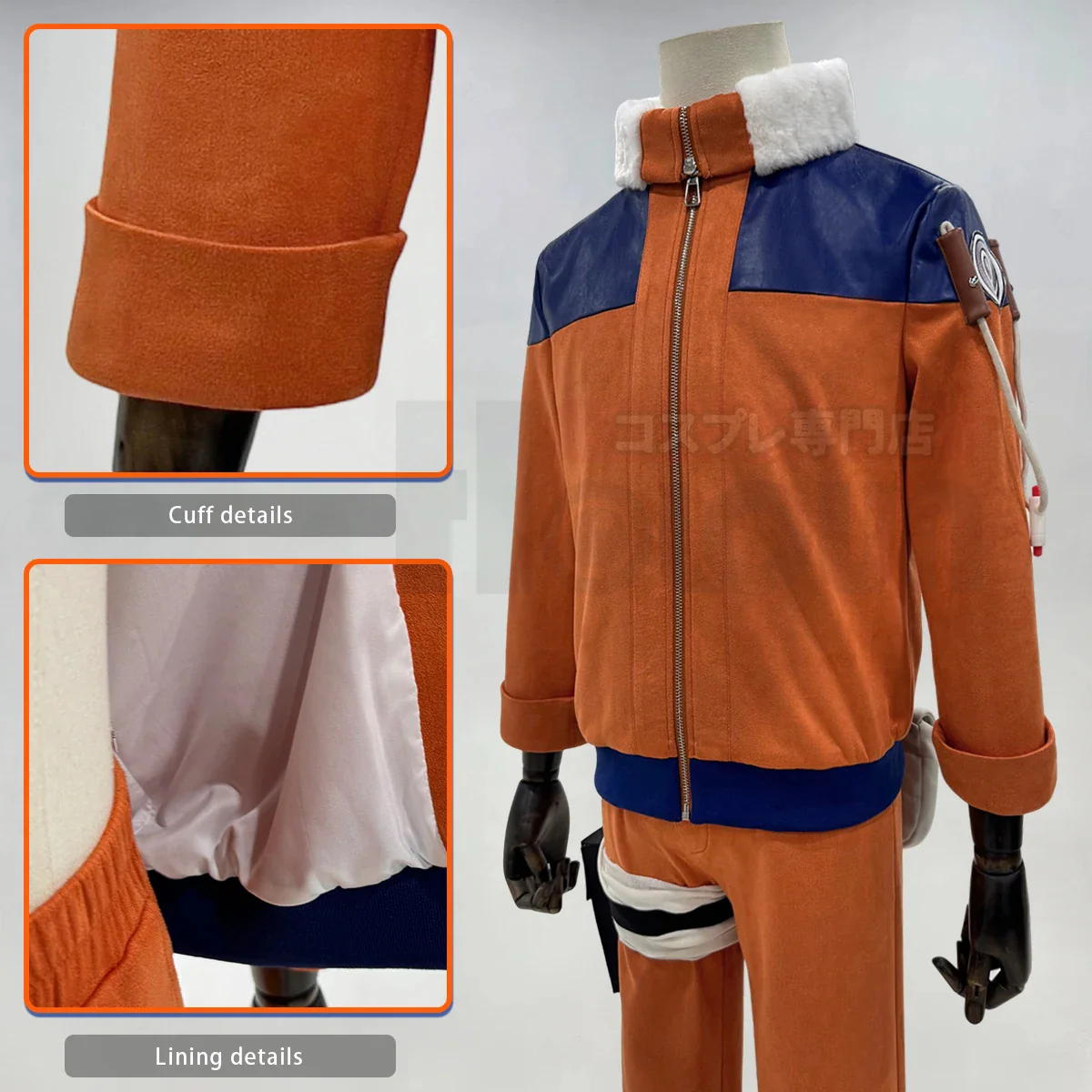 Naruto Uzumaki Cosplay (Teen Ver.) - Image 4
