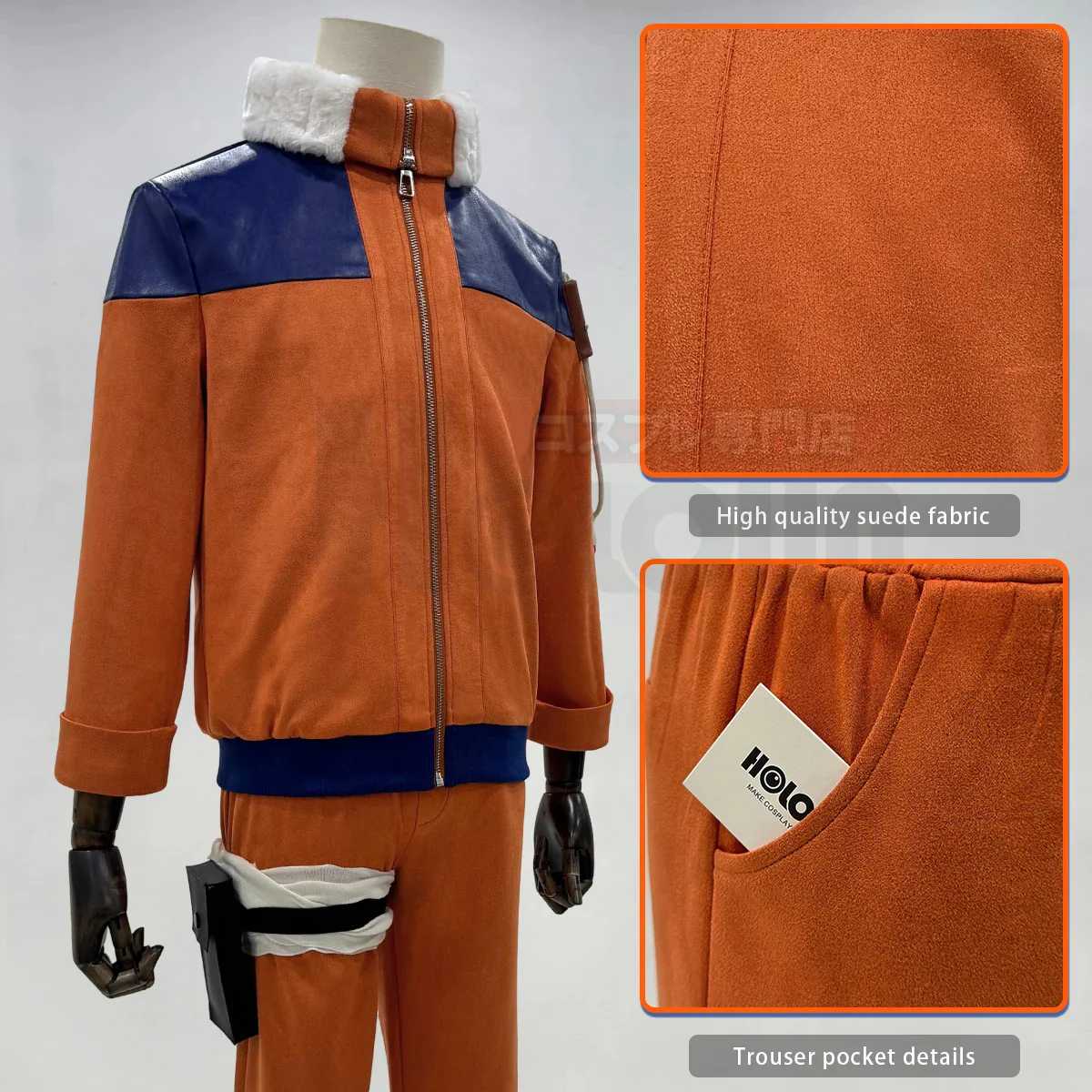Naruto Uzumaki Cosplay (Teen Ver.) - Image 5