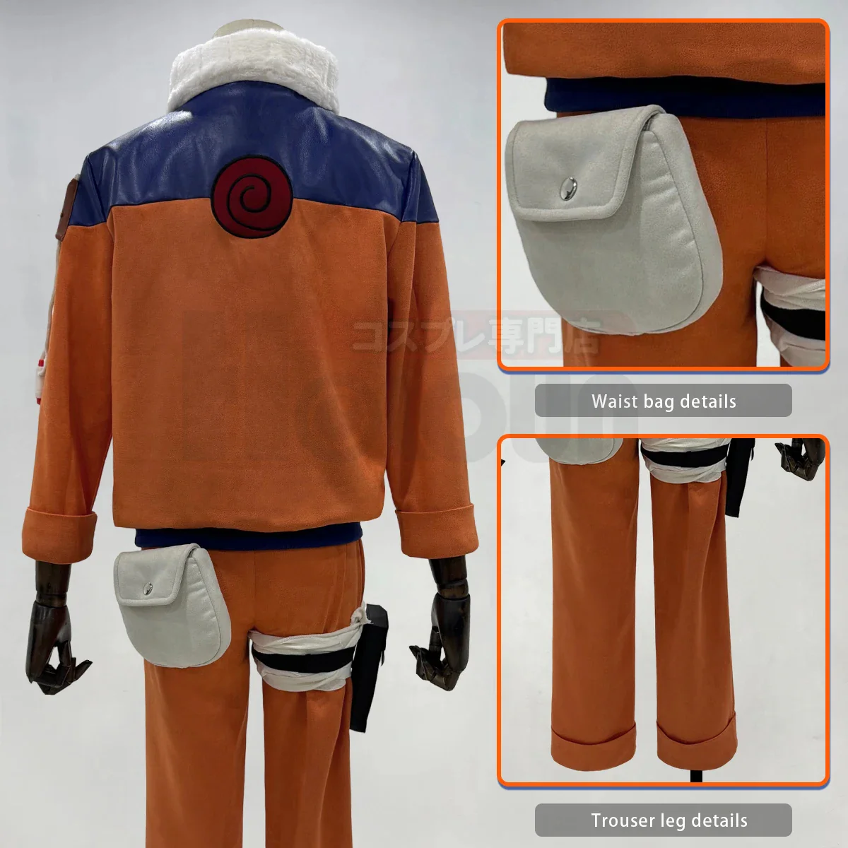 Naruto Uzumaki Cosplay (Teen Ver.) - Image 6