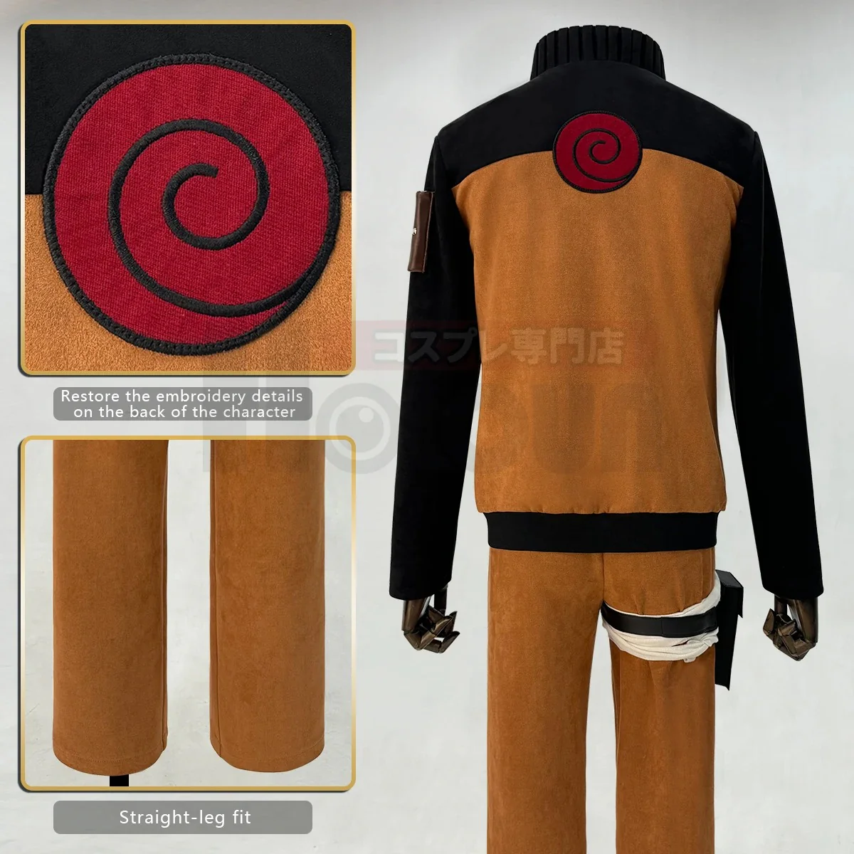 Naruto Uzumaki Full Cosplay - Image 4