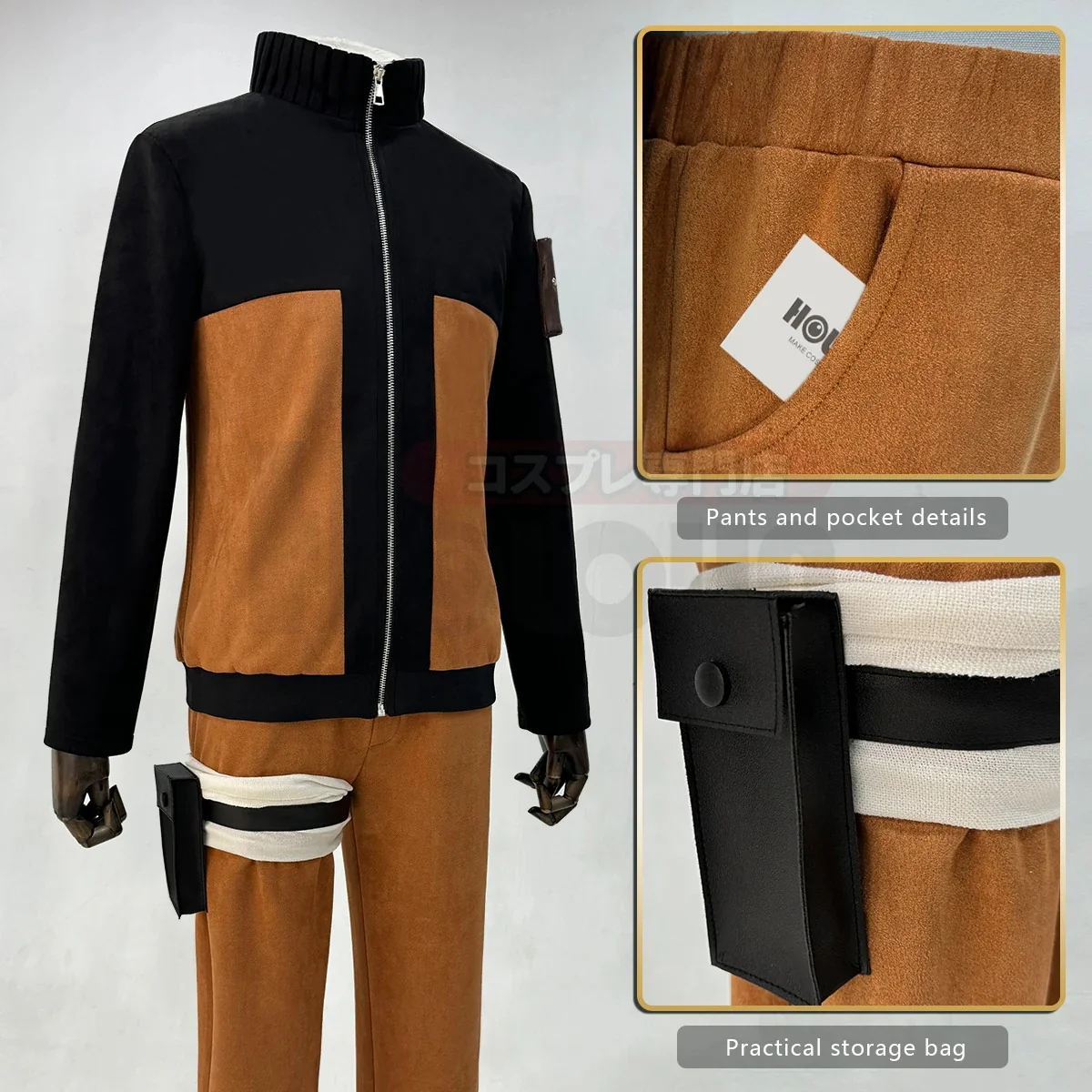 Naruto Uzumaki Full Cosplay - Image 5