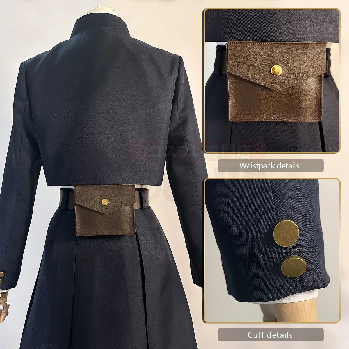 Nobara Kugisaki Full Cosplay - Image 6