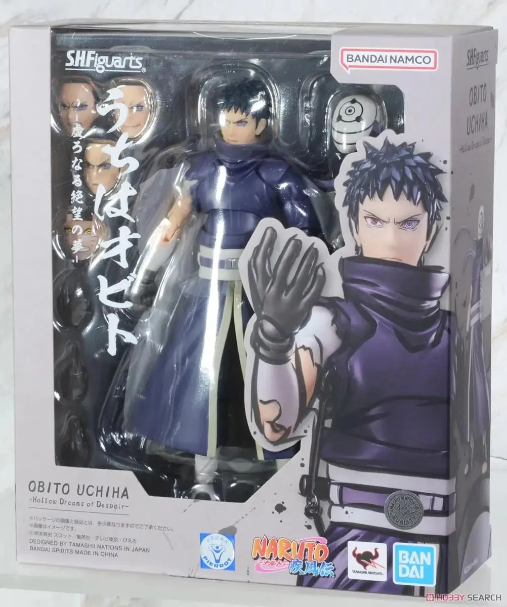 Obito Uchiha S.H. Figuarts - Image 8