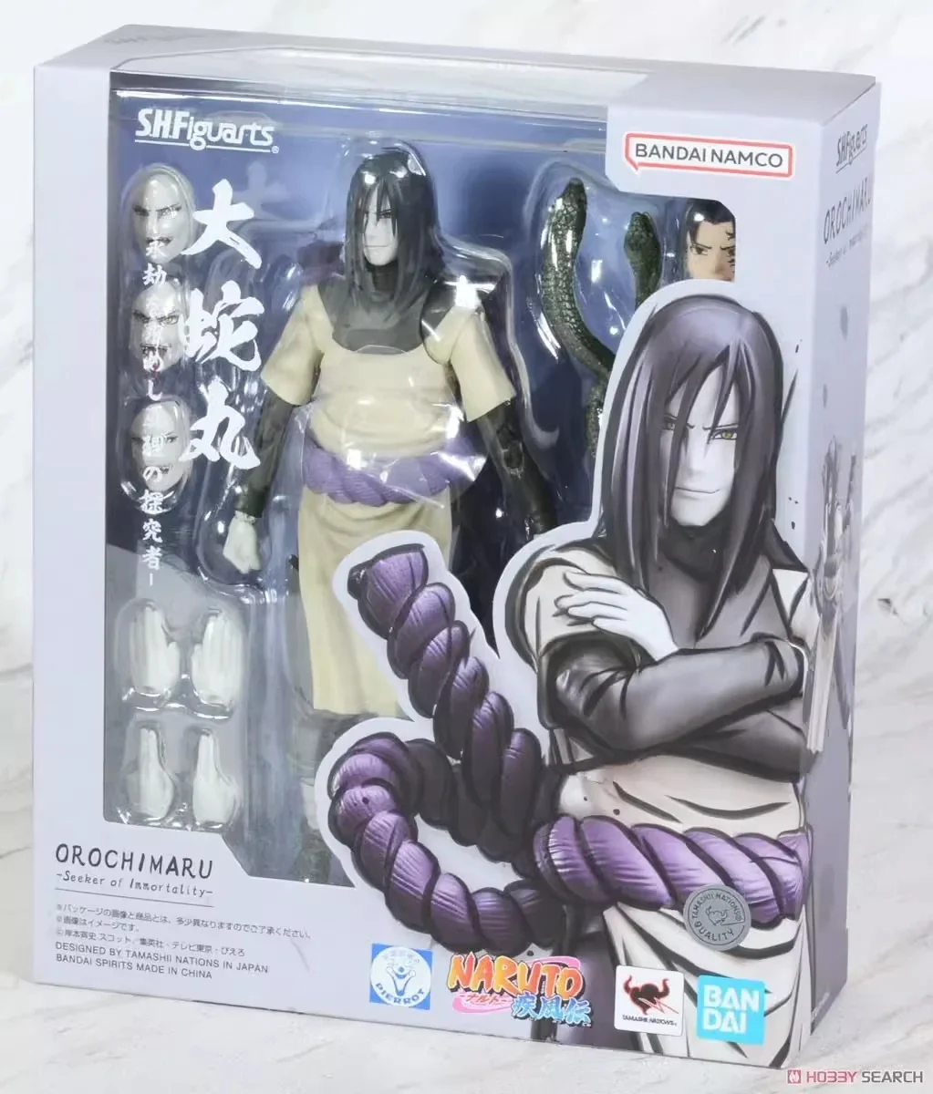 Orochimaru S.H. Figuarts - Image 8