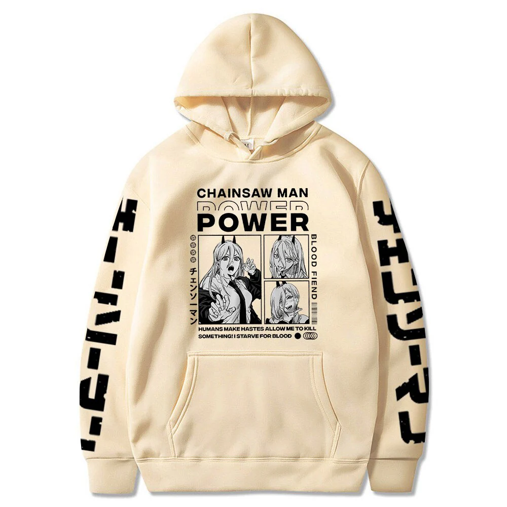 Power Hoodie - Image 4