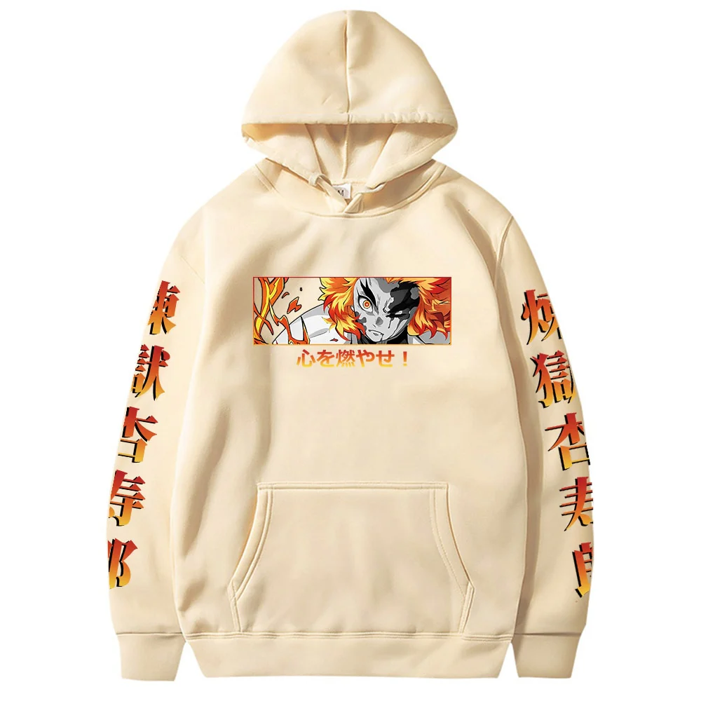 Rengoku Kyojuro Hoodie V1 - Image 4