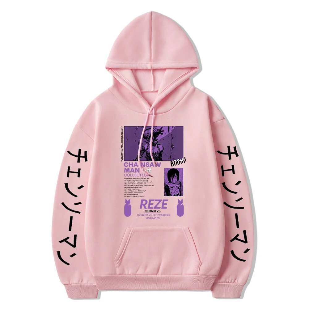 Reze Hoodie - Image 3