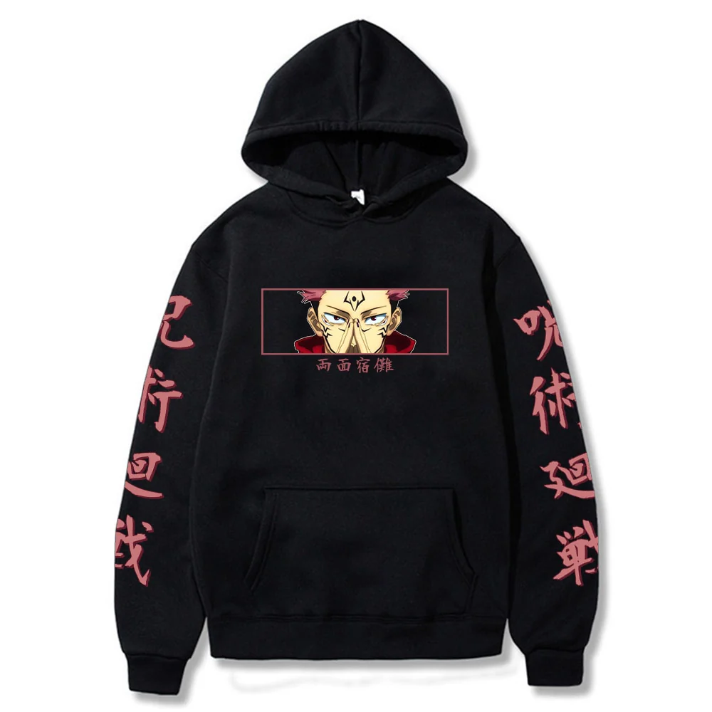 Ryomen Sukuna Hoodie