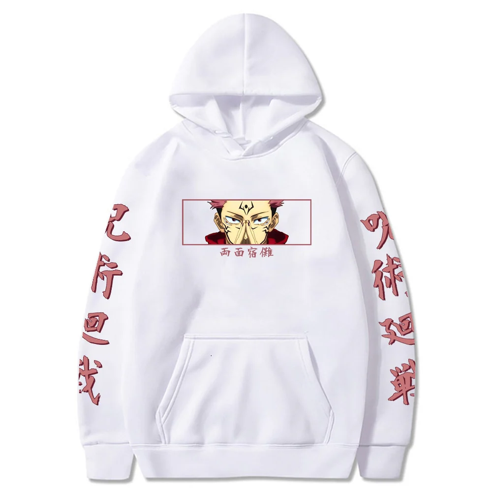 Ryomen Sukuna Hoodie - Image 2