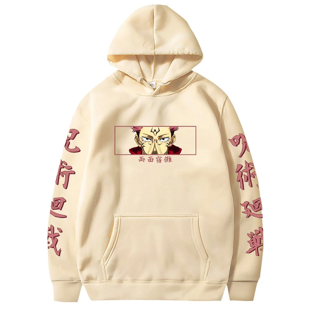 Ryomen Sukuna Hoodie - Image 3