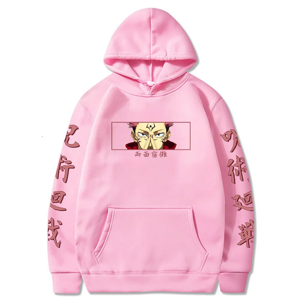 Ryomen Sukuna Hoodie - Image 4