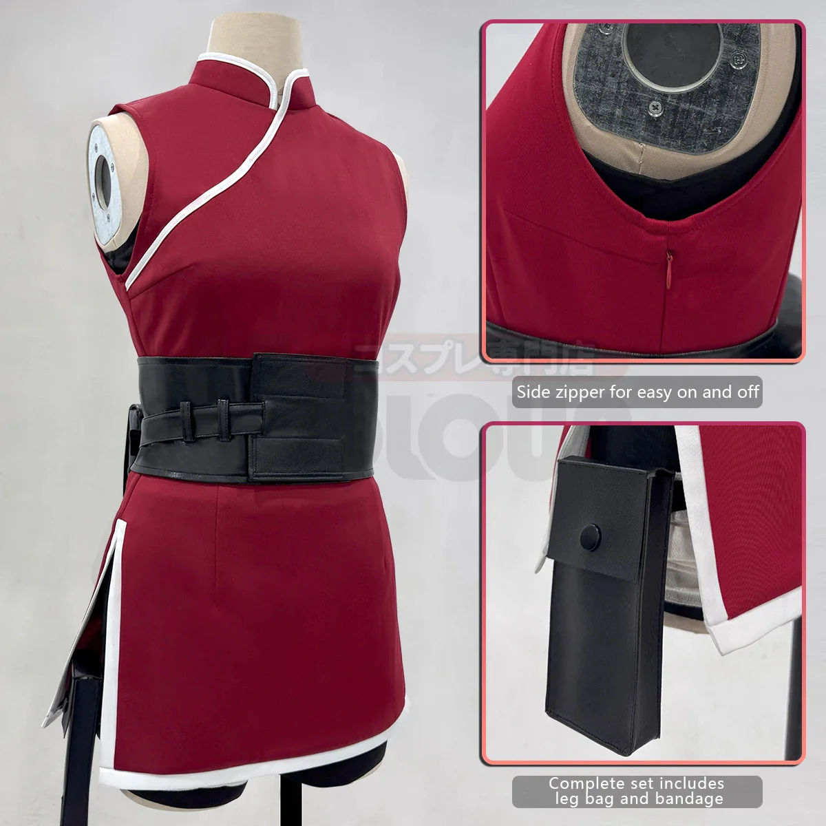Sakura Haruno Cosplay - Image 5