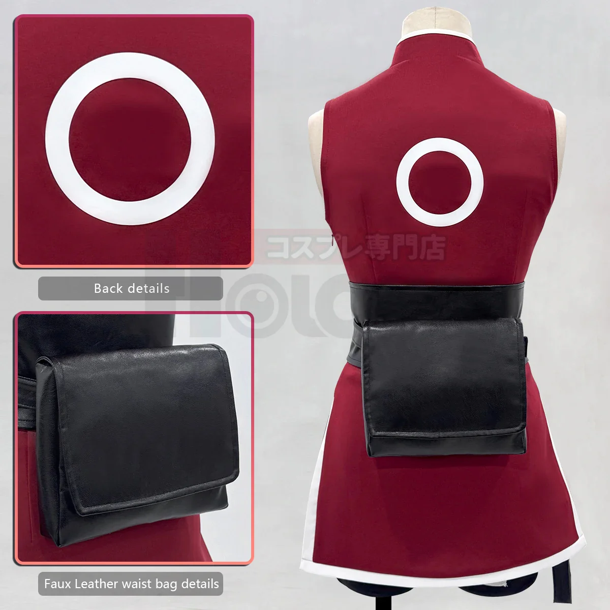 Sakura Haruno Cosplay - Image 6
