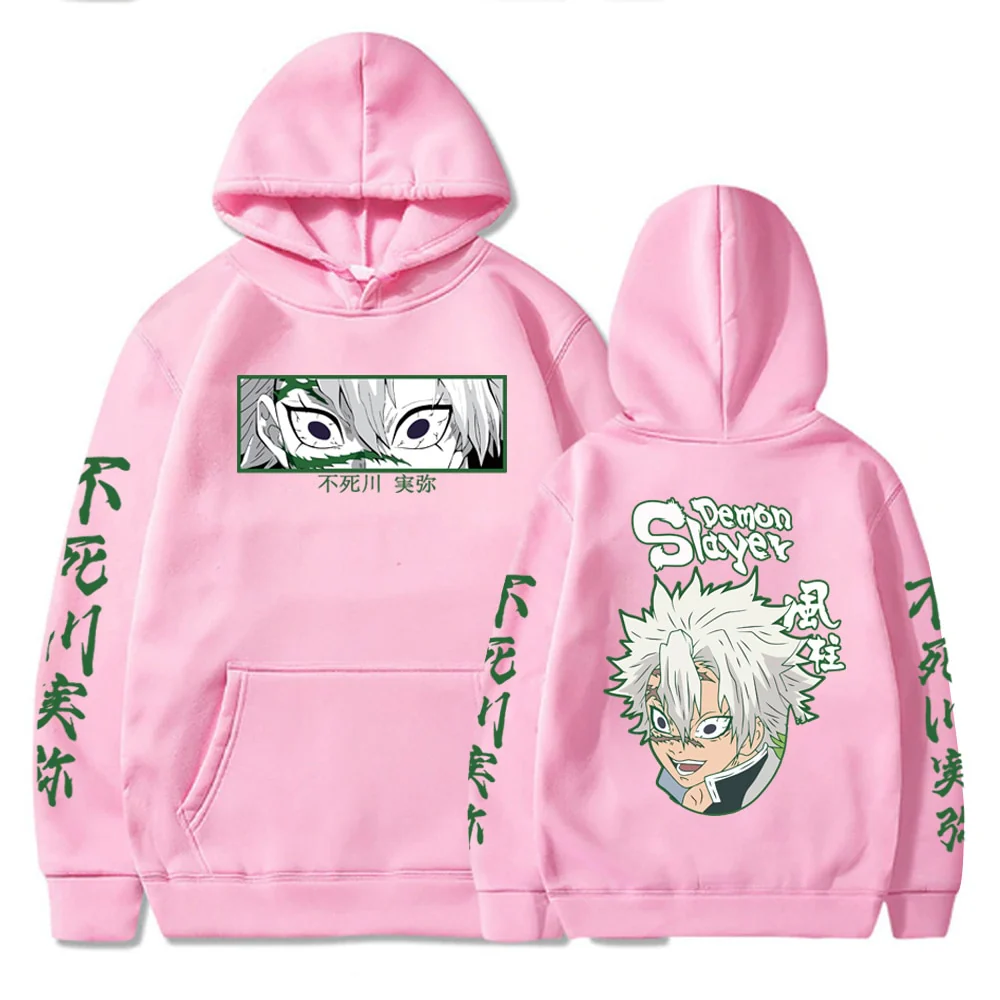 Sanemi Hoodie V1 - Image 4