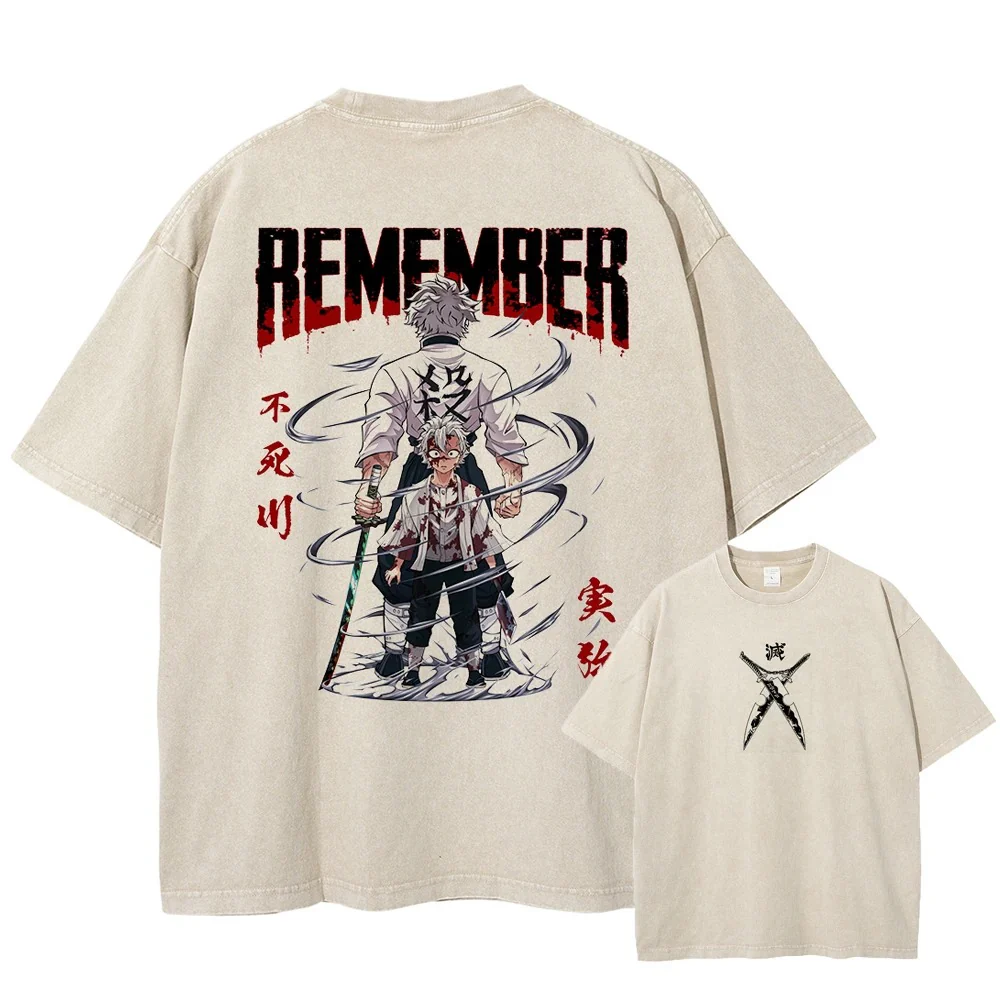 Sanemi "Remember" Vintage T-shirt - Image 2