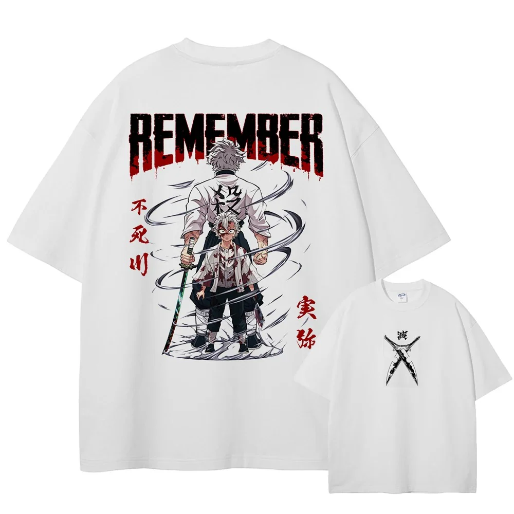 Sanemi "Remember" Vintage T-shirt - Image 3