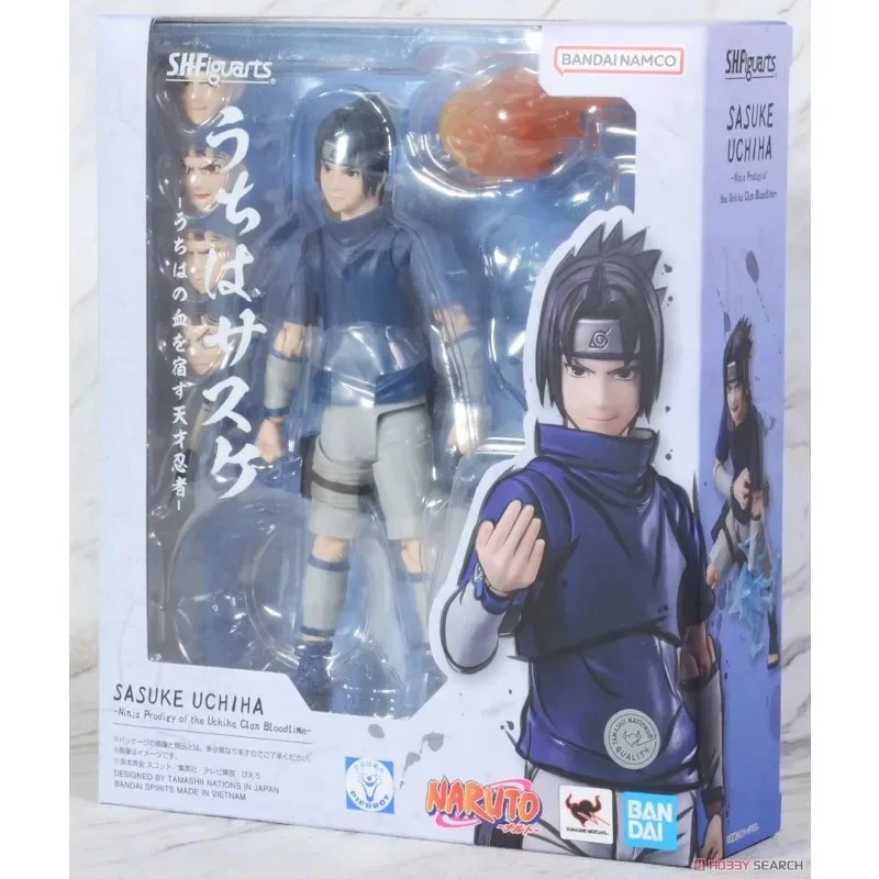 Sasuke Uchiha Childhood S.H. Figuarts - Image 6