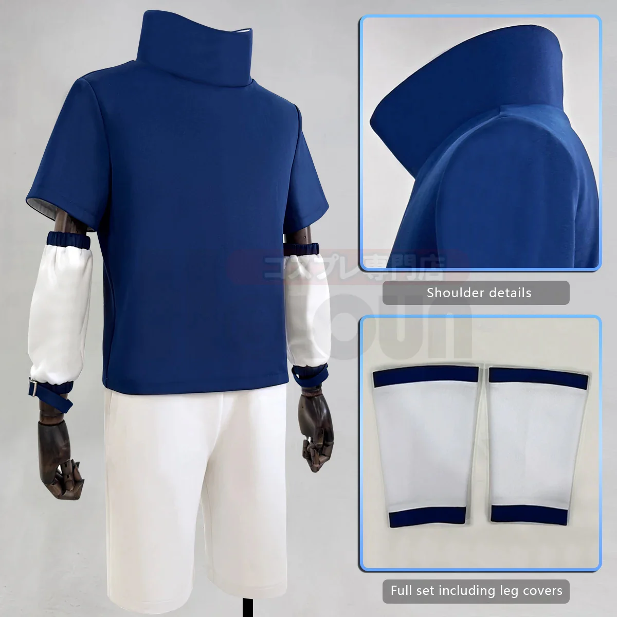 Sasuke Uchiha Cosplay (Teen Ver.) - Image 4