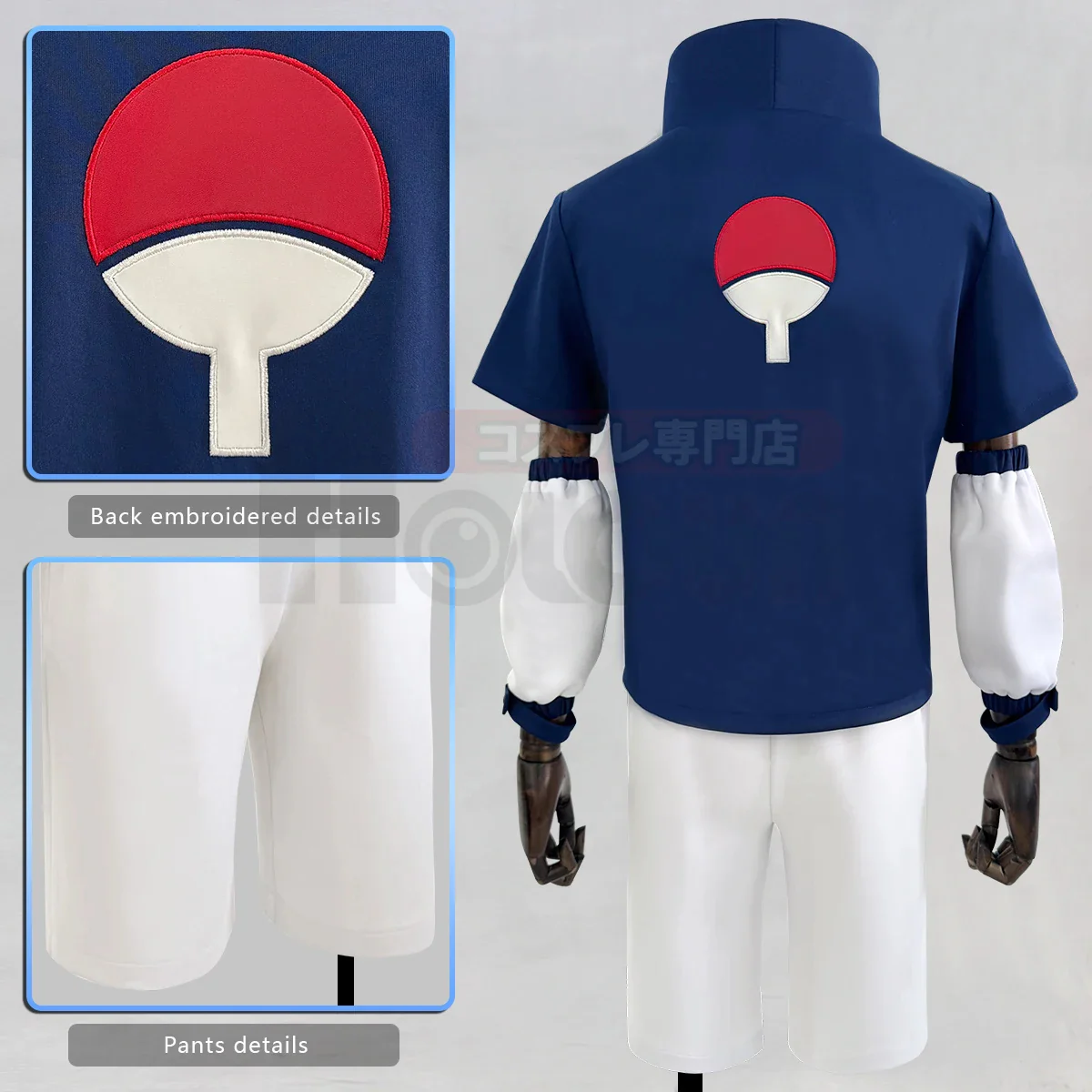 Sasuke Uchiha Cosplay (Teen Ver.) - Image 5