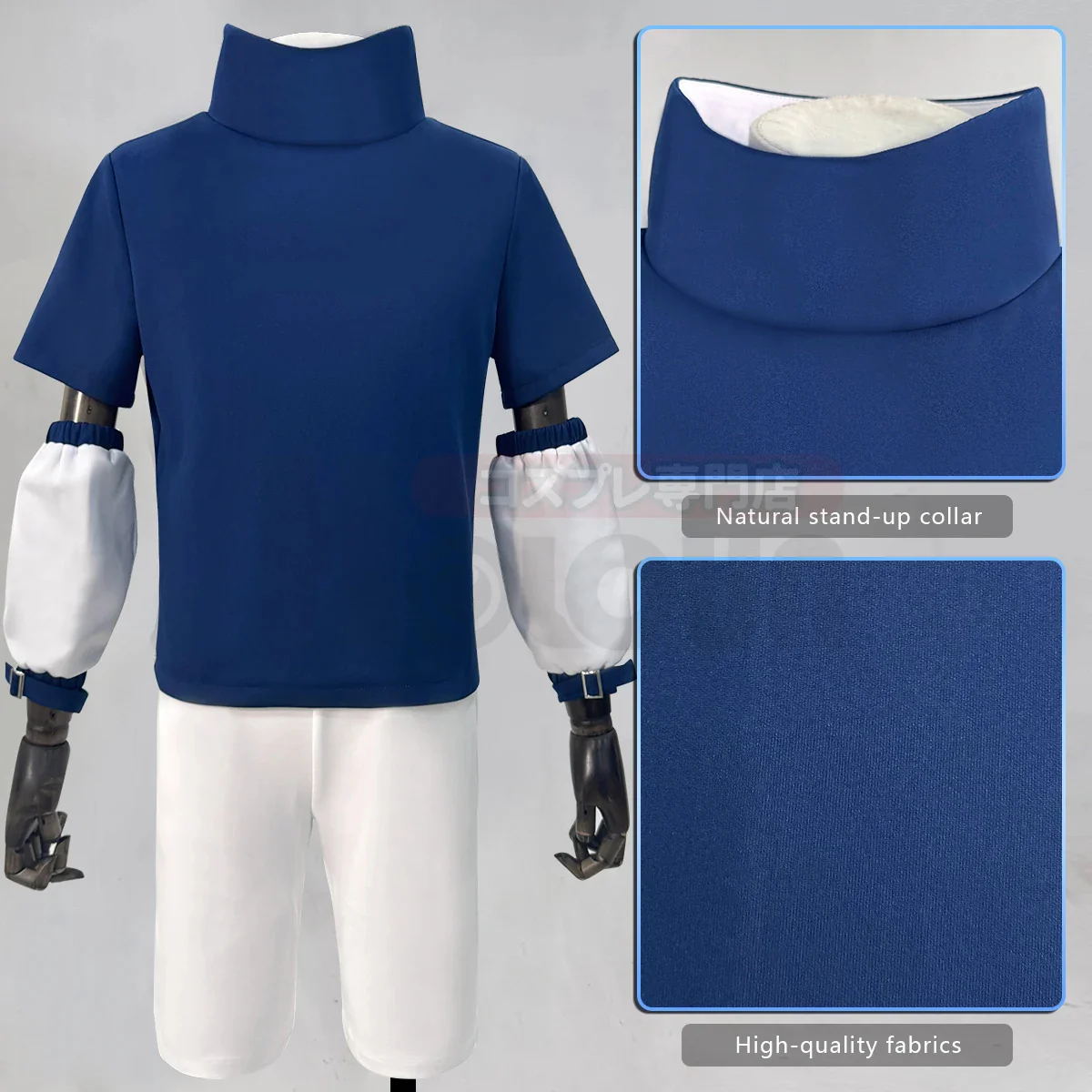 Sasuke Uchiha Cosplay (Teen Ver.) - Image 6