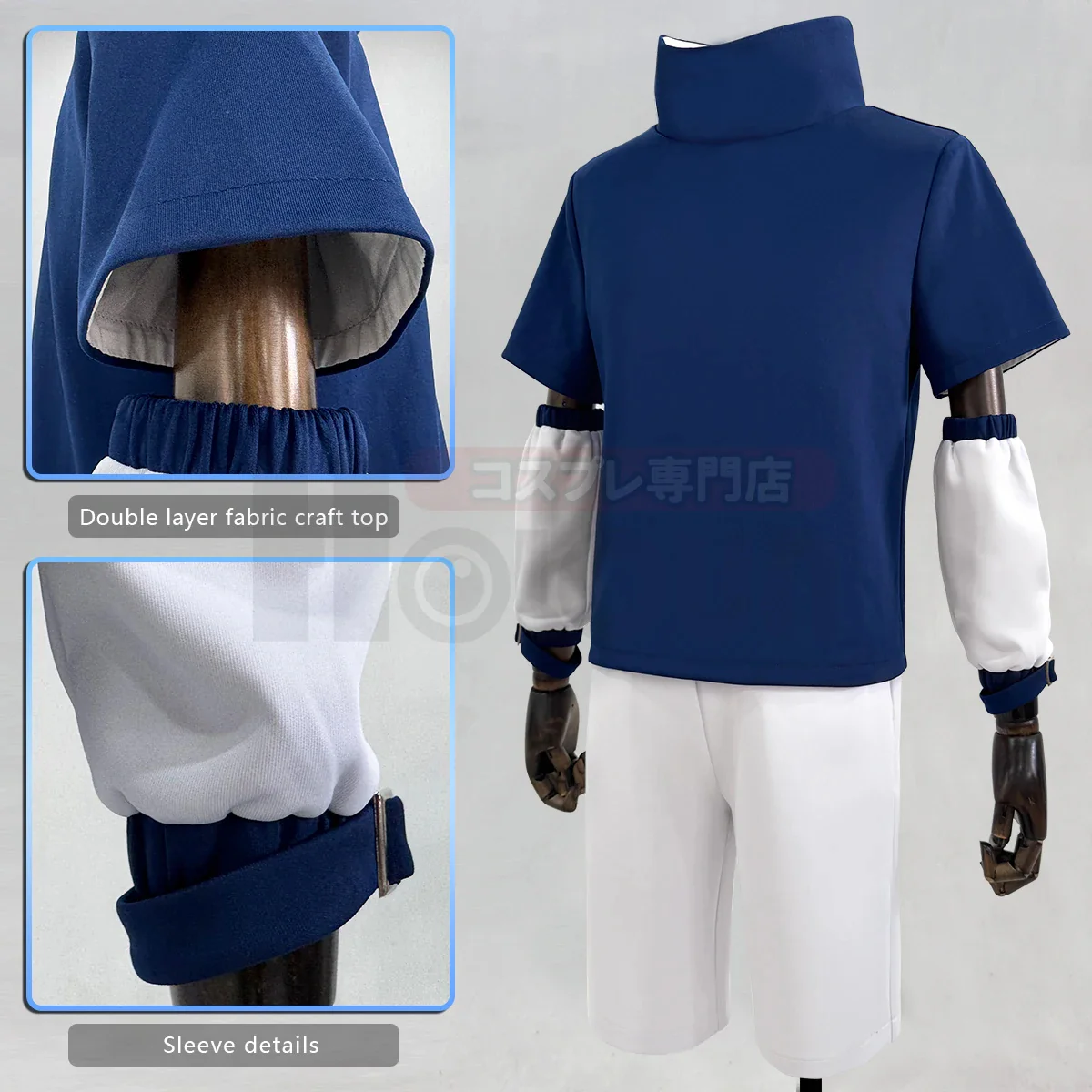 Sasuke Uchiha Cosplay (Teen Ver.) - Image 7