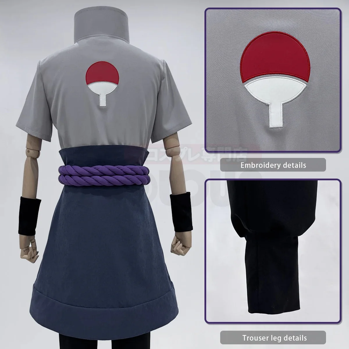 Sasuke Uchiha Full Cosplay - Image 4