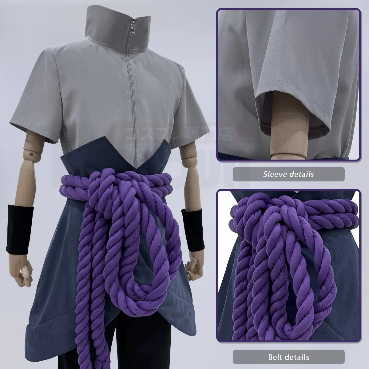 Sasuke Uchiha Full Cosplay - Image 5