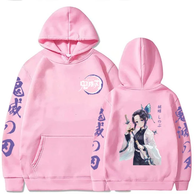 Shinobu Kocho Hoodie V1 - Image 4