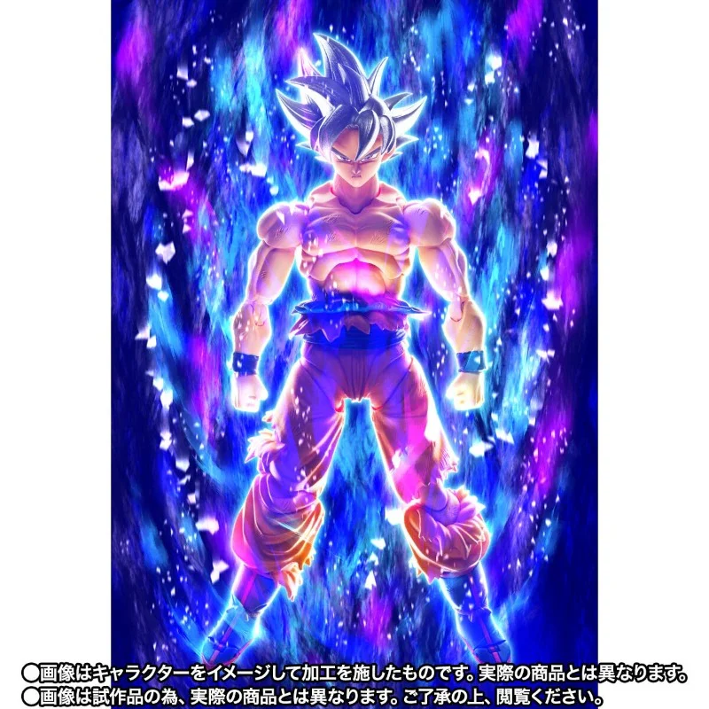 Son Goku Ultra Instinct S.H.Figuarts - Image 8