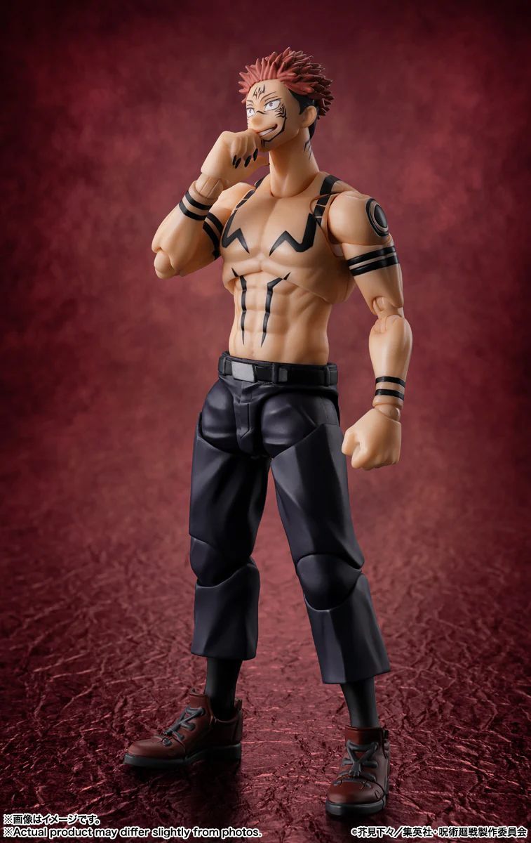 Sukuna S.H.Figuarts - Image 3