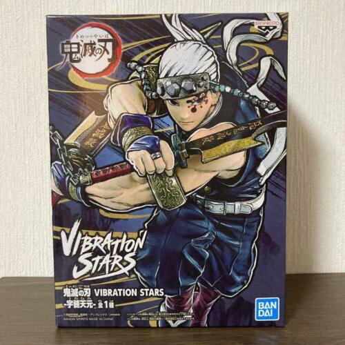 Tengen Uzui Figure - Image 6