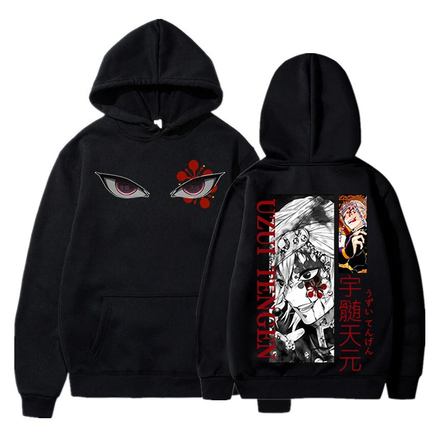 Tengen Uzui Hoodie V2