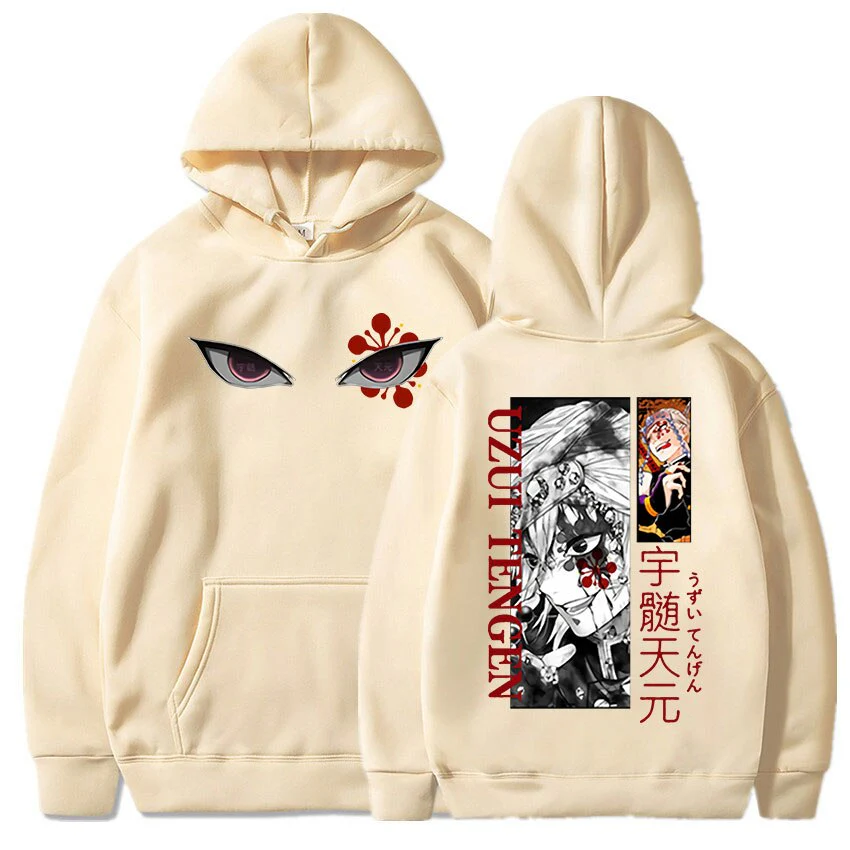 Tengen Uzui Hoodie V2 - Image 3