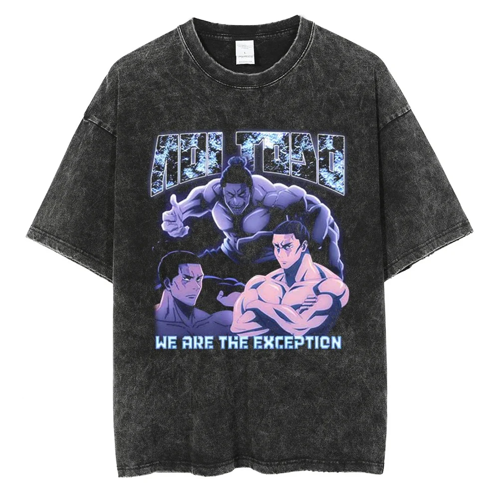 Todo Vintage T-shirt